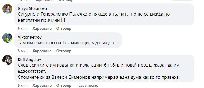 Какво става?! Нов шпионин дебне Борисов в НС! Тази СНИМКА издаде всичко