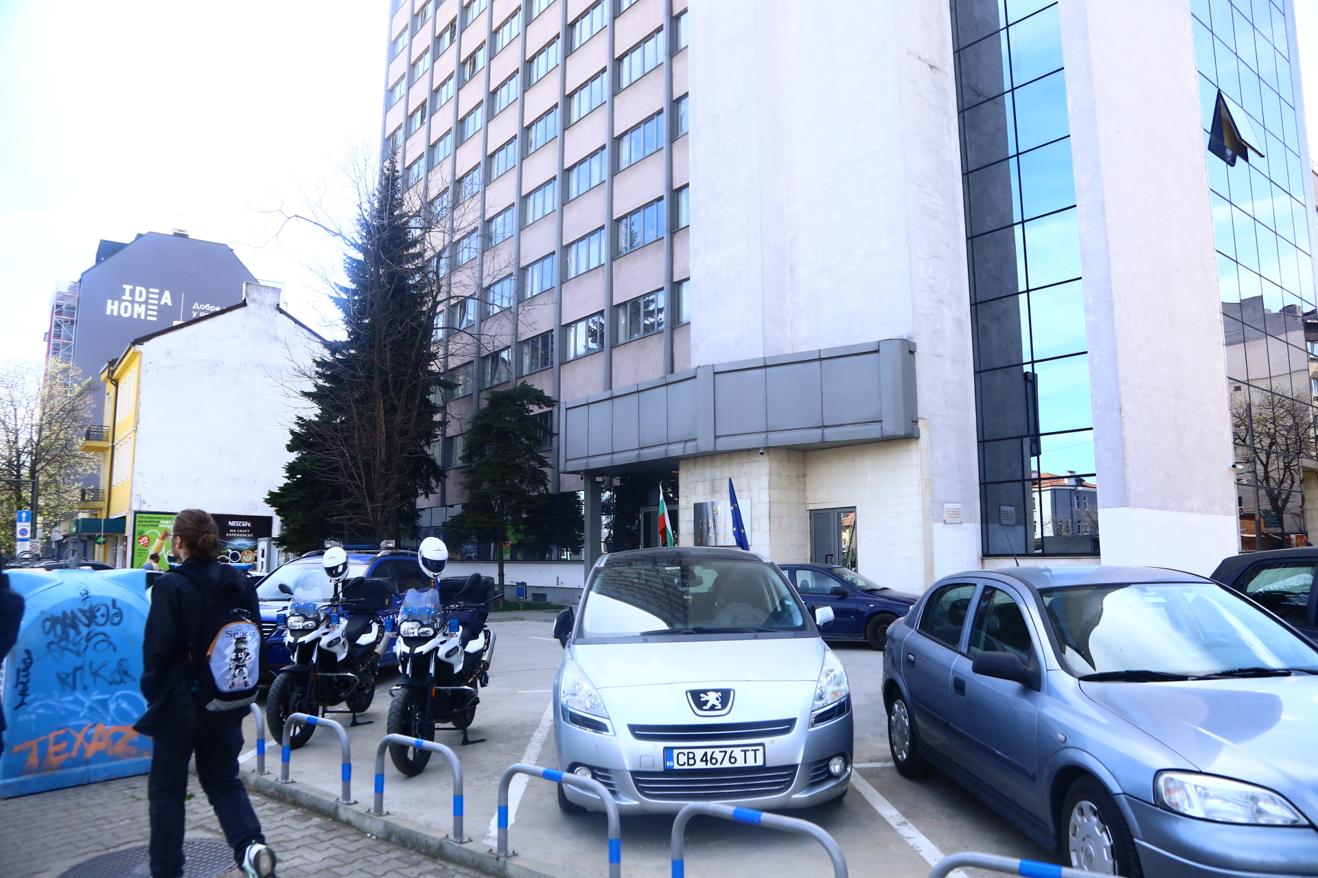 Акцията на ДАНС свързана с легендарен бандит, арестуваха...
