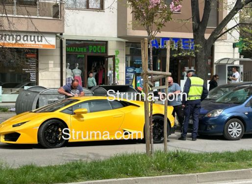 Шофьор с гъзарско "Ламборгини" изпищя на умряло в Благоевград СНИМКИ 