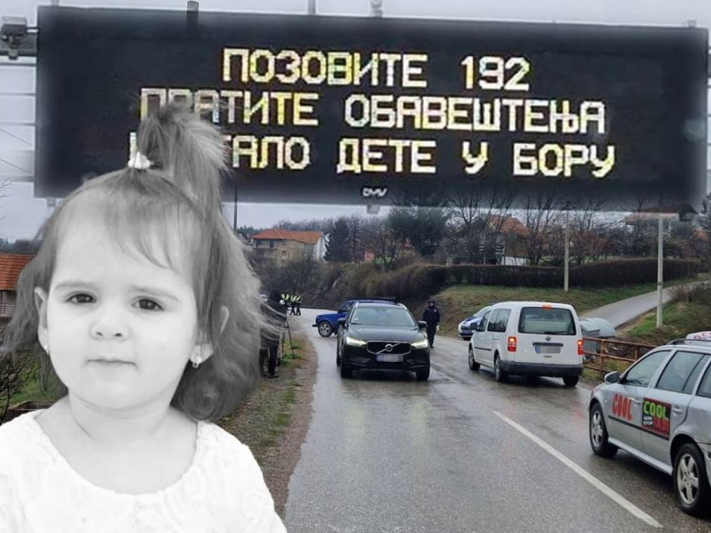 Лежала на пътя и плакала: Потресаващи разкрития за чудовищното убийство на 2-г. Данка ВИДЕО 