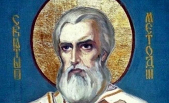 Имен ден: Черпят хората с безстрашни имена, почитаме велик просветител
