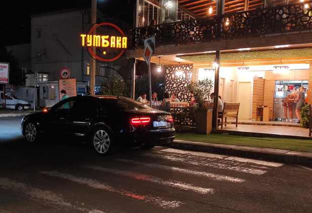 Свършиха баламите и едни българи вият на умряло 