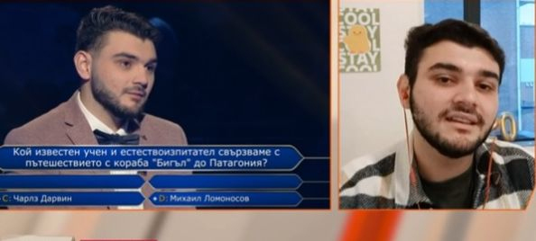 Мартин, който направи фурор в "Стани богат", не знаел, че ще играе