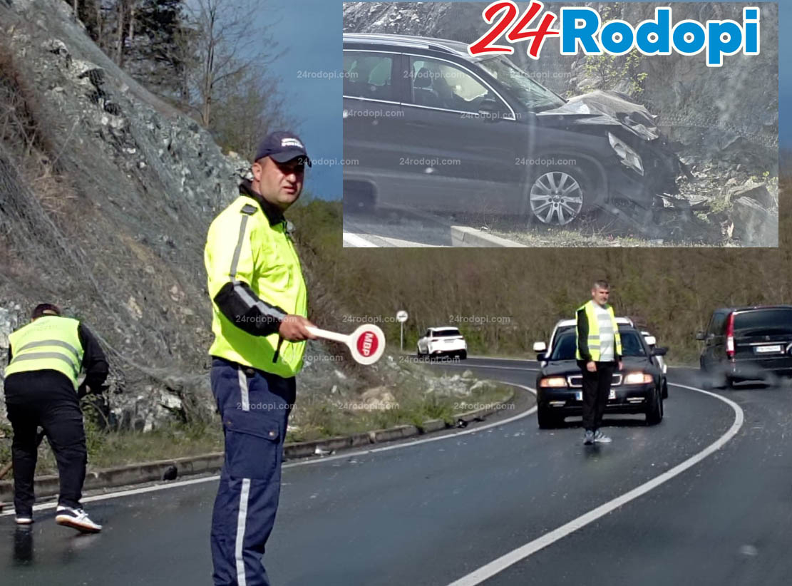 Кошмар на един от завоите за "Маказа" СНИМКИ 