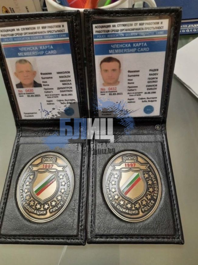 Бомба в БЛИЦ! Изтече скандална СНИМКА на Паскал, оказа се служител на МВР