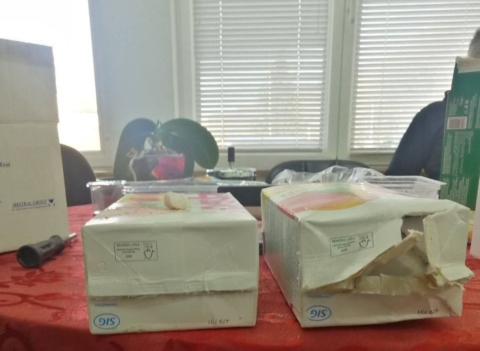 Митничари провериха багажа на шофьор на автобус за Скопие и се хванаха за главите СНИМКИ 