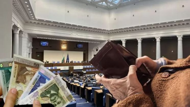 Пенсионерите чакат с притаен дъх важни новини от НС