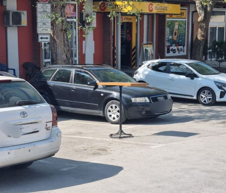 Ново антипаркинг изобретение в Търново подпали мрежата СНИМКА 