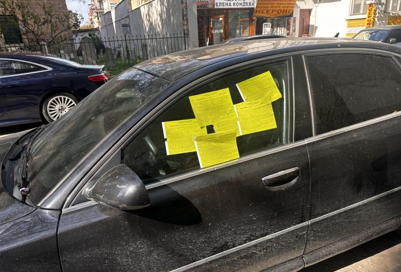 Чужденец сащиса Пловдив с рекорд по глоби СНИМКИ