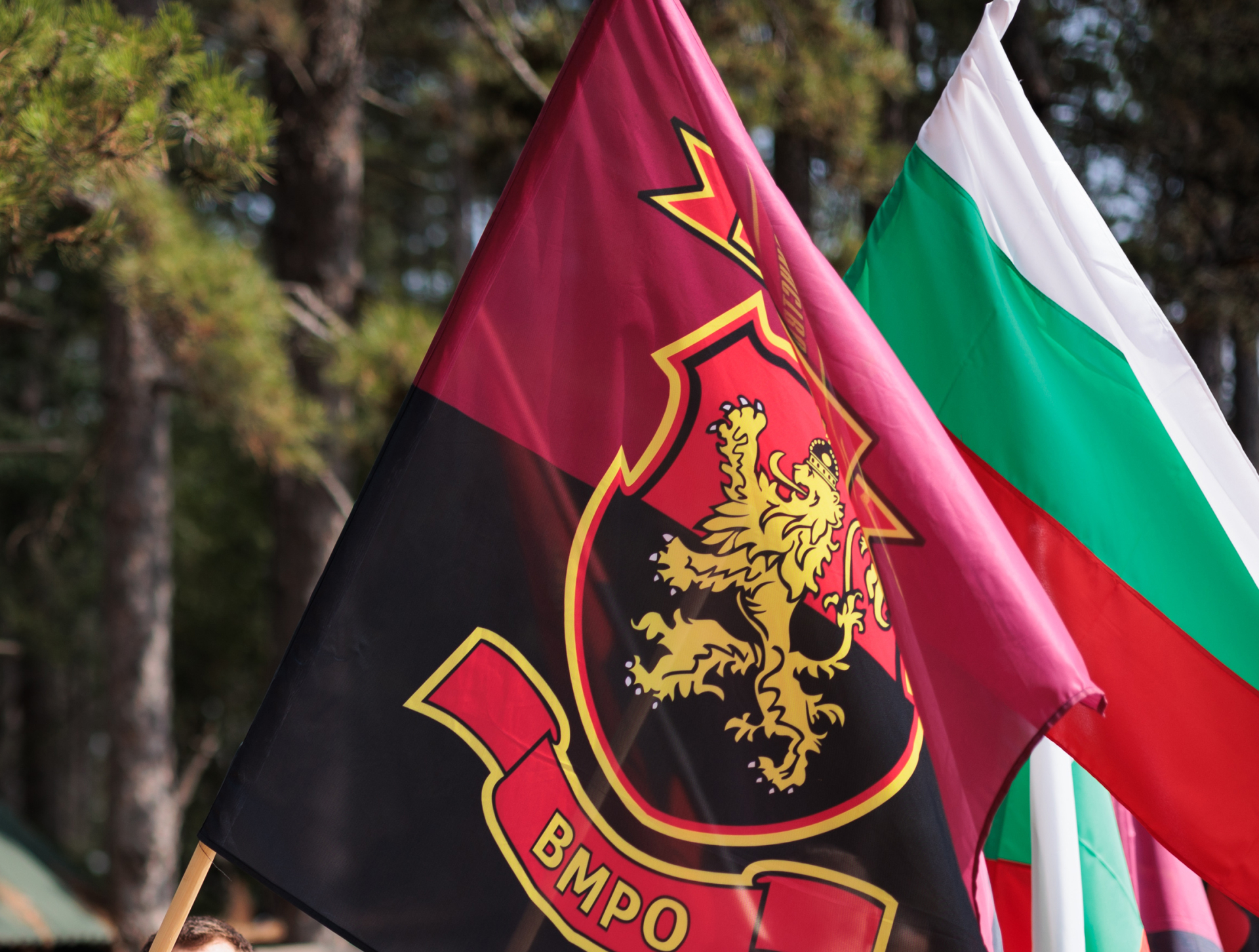 Спешно! Протест на ВМРО пред НС!