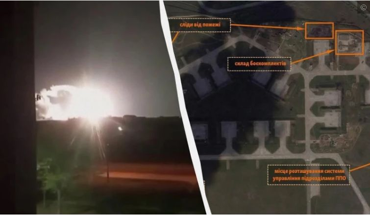 Сателитни снимки показват щетите от удара на ВСУ по военното летище в Джанкой