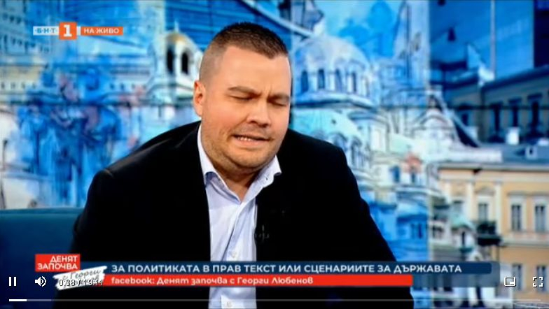 Балабанов се закани на Бойко Рашков, ето какво ще му се случи