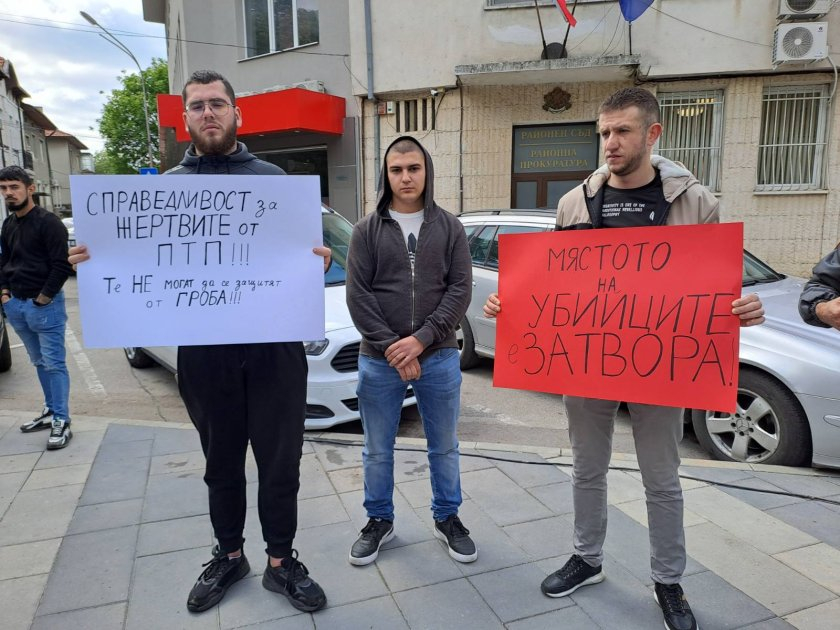 Пред съда в Провадия ври и кипи заради Руми, убита навръх рождения си ден