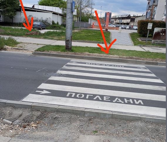 Такава "зебра" има само в Пловдив, виждали ли сте по-голямо безумие? СНИМКА
