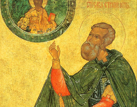 Историята на този мъченик ще ви разтърси, бил хвърлен в кипящ катран заради...