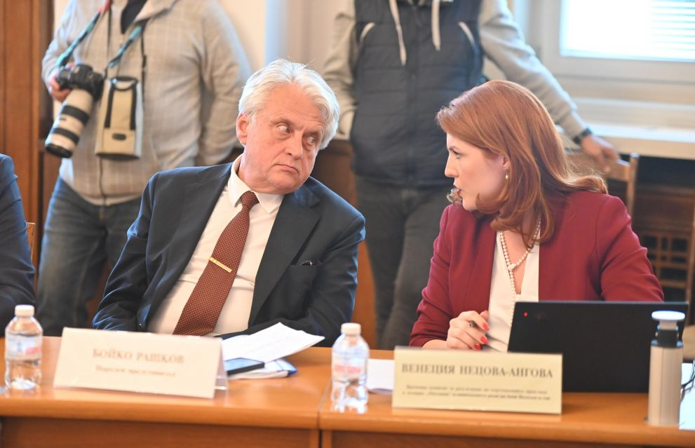Бесен скандал на изслушването на Бойко Рашков! Йордан Цонев го сложи на място БЛИЦ TV