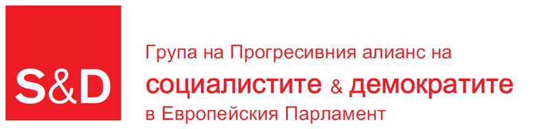 Цветелина Пенкова: Вместо да изнася суровини, България може да произвежда технологии и да ползва европейско финансиране. Имаме специалисти