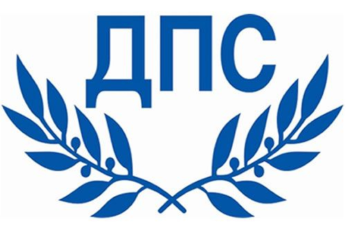 ДПС и ГЕРБ предлагат забрана за рекламата на хазартни игри като превенция на зависимости при младите