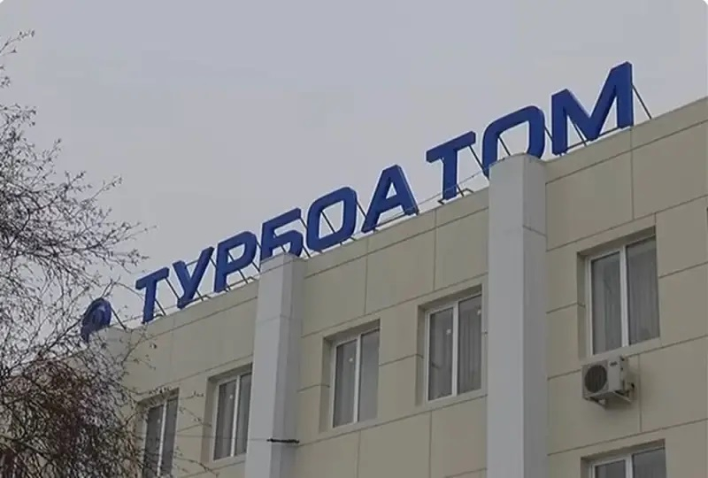 Голям град в Украйна евакуира де що може, готви се за мощна атака 