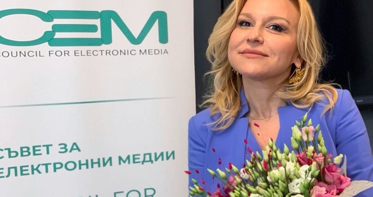 СЕМ с нов ръководител, ето кой е той 