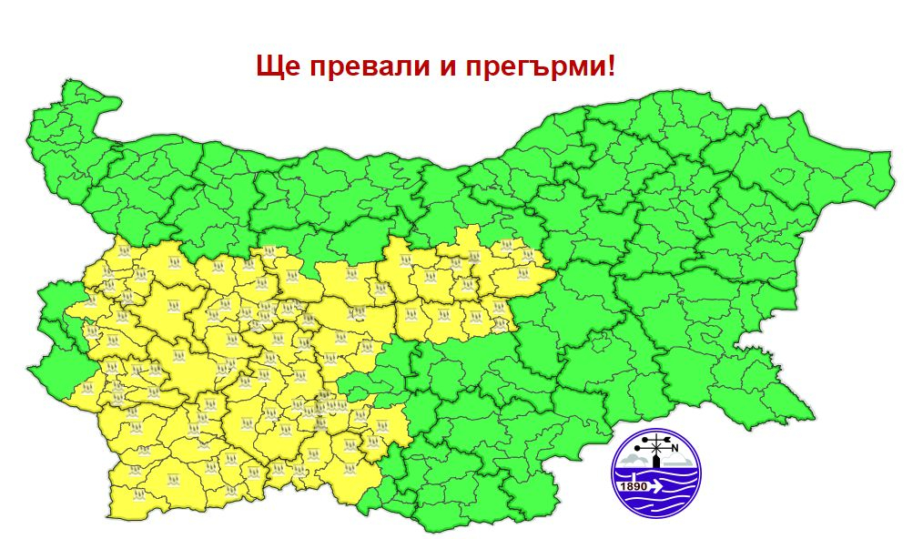За минути всичко замина: Градушка удари това място в България, бурята се насочи към... ВИДЕО