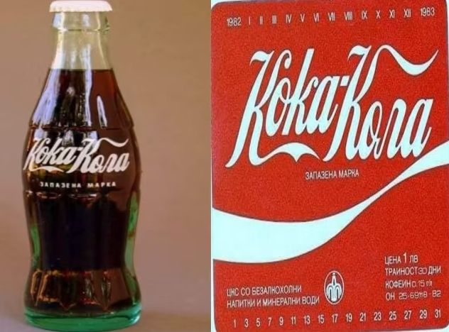 Изнасяме ягодово сладко срещу кока-кола, завод-чудо в Пловдив изпревари цяла Източна Европа
