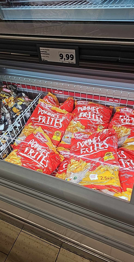 Клиентите на Lidl беснеят! Брутална шашма лъсна щом сравниха цените у нас и в чужбина