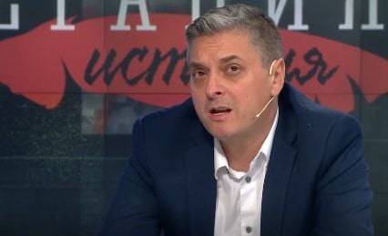 Урок по история: Била ли е София село и как се превърна в това, което е сега ВИДЕО