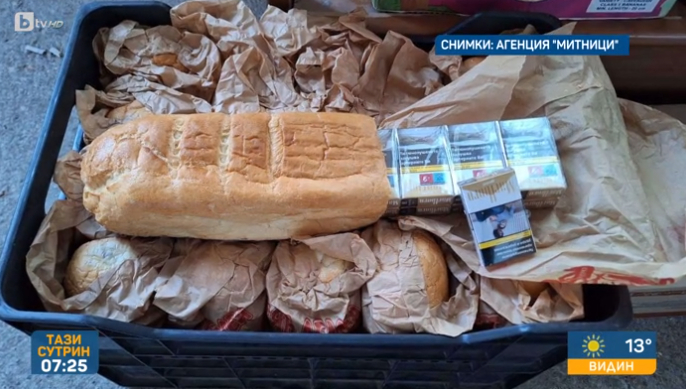 Митнически шеф с разкрития за удара на "Дунав мост"  