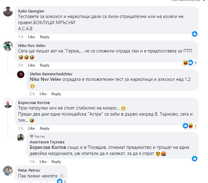 Мрежата пламна заради това, което направи патрулка посред нощ в София СНИМКИ