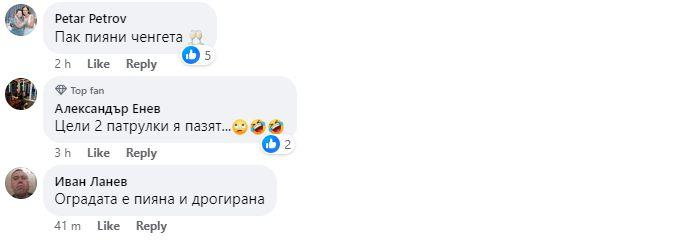 Мрежата пламна заради това, което направи патрулка посред нощ в София СНИМКИ