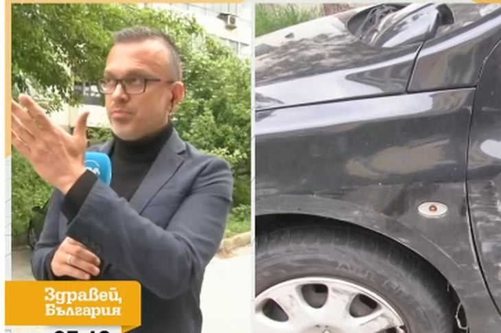 Репортер на Нова тв побесня в ефир, изживя кошмар на Разпети петък ВИДЕО