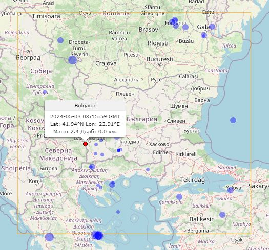 Какво се случва? Ново земетресение люшна България