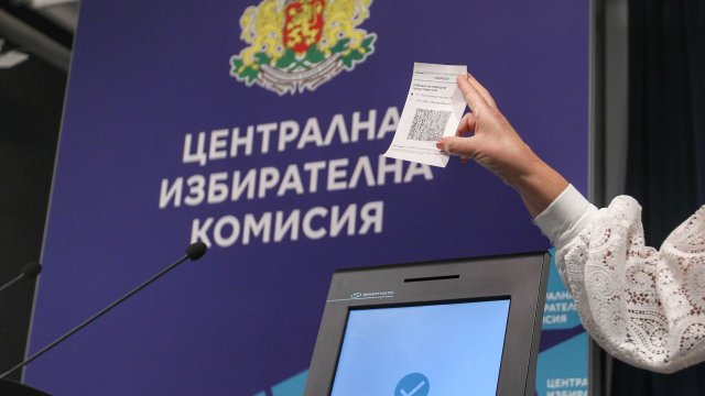 ЦИК обсъждали вота в чужбина до среднощ