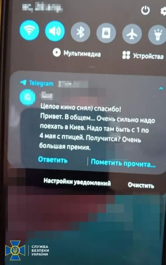 Заговор: СБУ предотврати убийството на Зеленски СНИМКИ