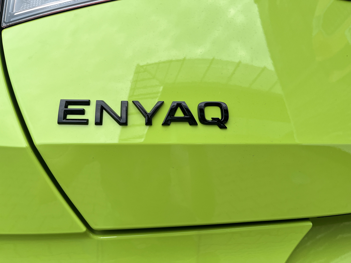Уникално: Skoda показа как ще изглежда Enyaq RS Race ВИДЕО