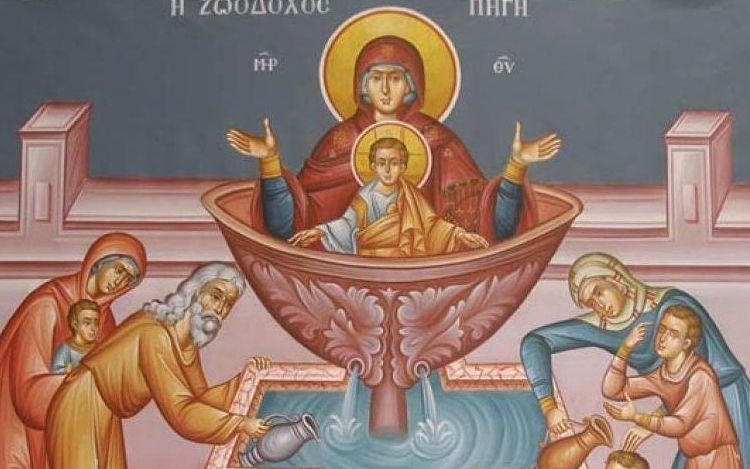На Светли петък празнуват имена, които даряват живот