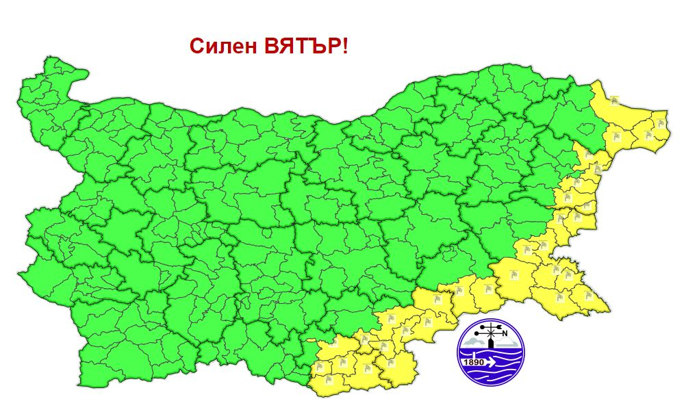 Ужасно време връхлита България: Близо 3-метрови вълни заливат Бургаско КАРТА