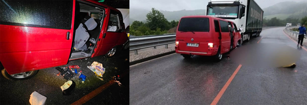 Скандални разкрития след касапницата край Мездра