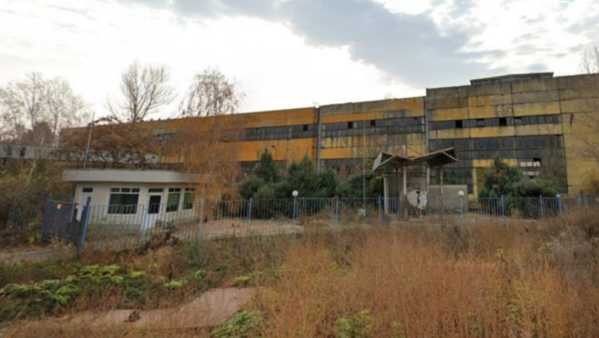 Продават легендарен завод от соца, направил България № 1