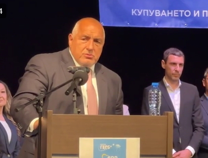 Борисов издаде коварния план на ПП-ДБ: Обраха ви! Бъркали са в джоба на всеки!