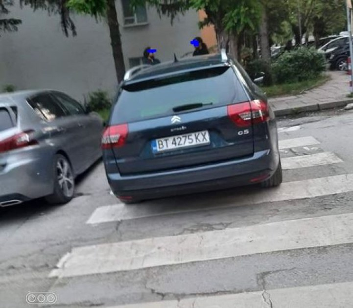 Комби яхна "зебра" в Търново, мрежата избухна СНИМКА