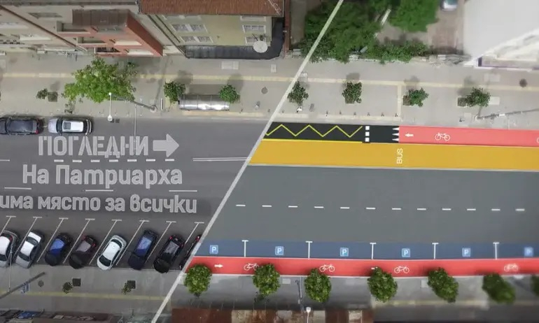 ПП/ДБ/СС се изгаврили и с инвалидите, махнали им местата за паркиране от "Фритьоф Нансен"