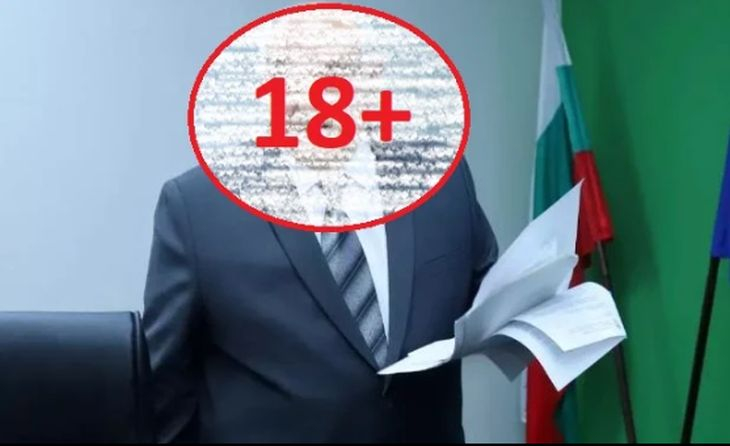 Ново 20: Изнудваният роден ексминистър с шокиращо разкритие след порно скандала
