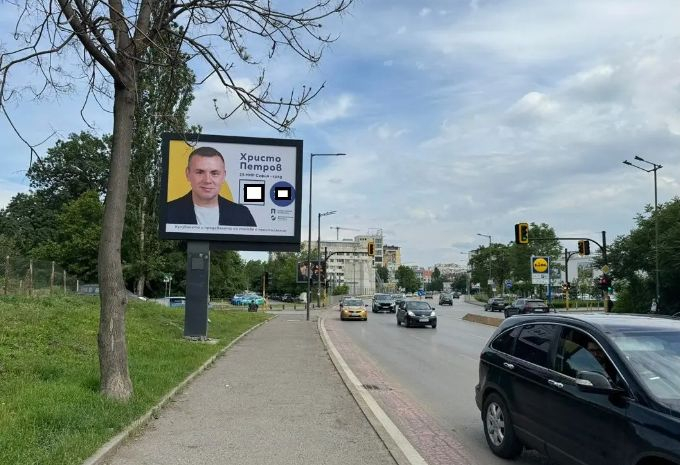 ПП удариха дъното преди вота, изчерпаха се тотално и… СНИМКИ 