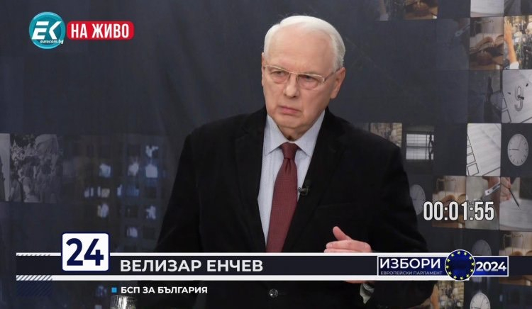 Велизар Енчев към Ваня Григорова: Направихте сглобка с ГЕРБ в СОС, за да оглавите една комисия