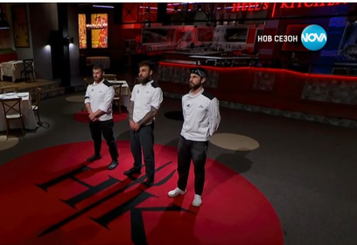 Бомба в Нова тв, никой не очакваше той да отпaдне от Hell's Kitchen