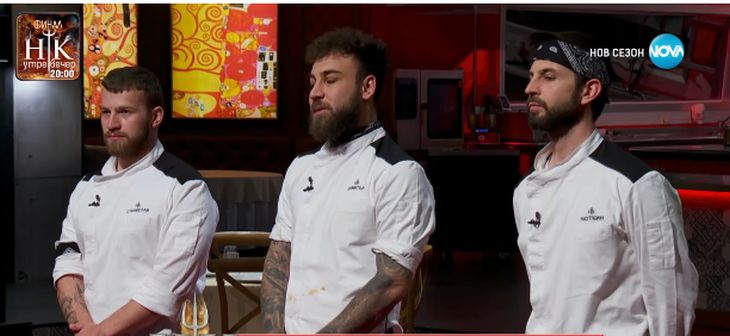 Бомба в Нова тв, никой не очакваше той да отпaдне от Hell's Kitchen