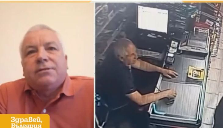 Внимание: Видите ли тази жена в магазин, задава се ужас