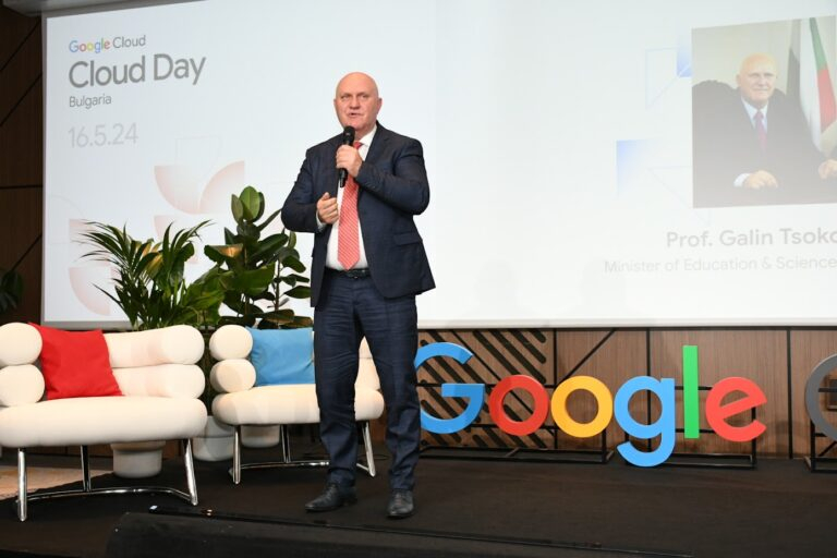 Google налива милиони в българското образование, ето къде